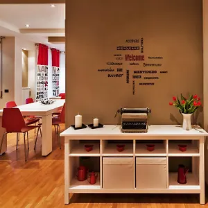 La Casa Di Emma A Trastevere Appartamento Roma